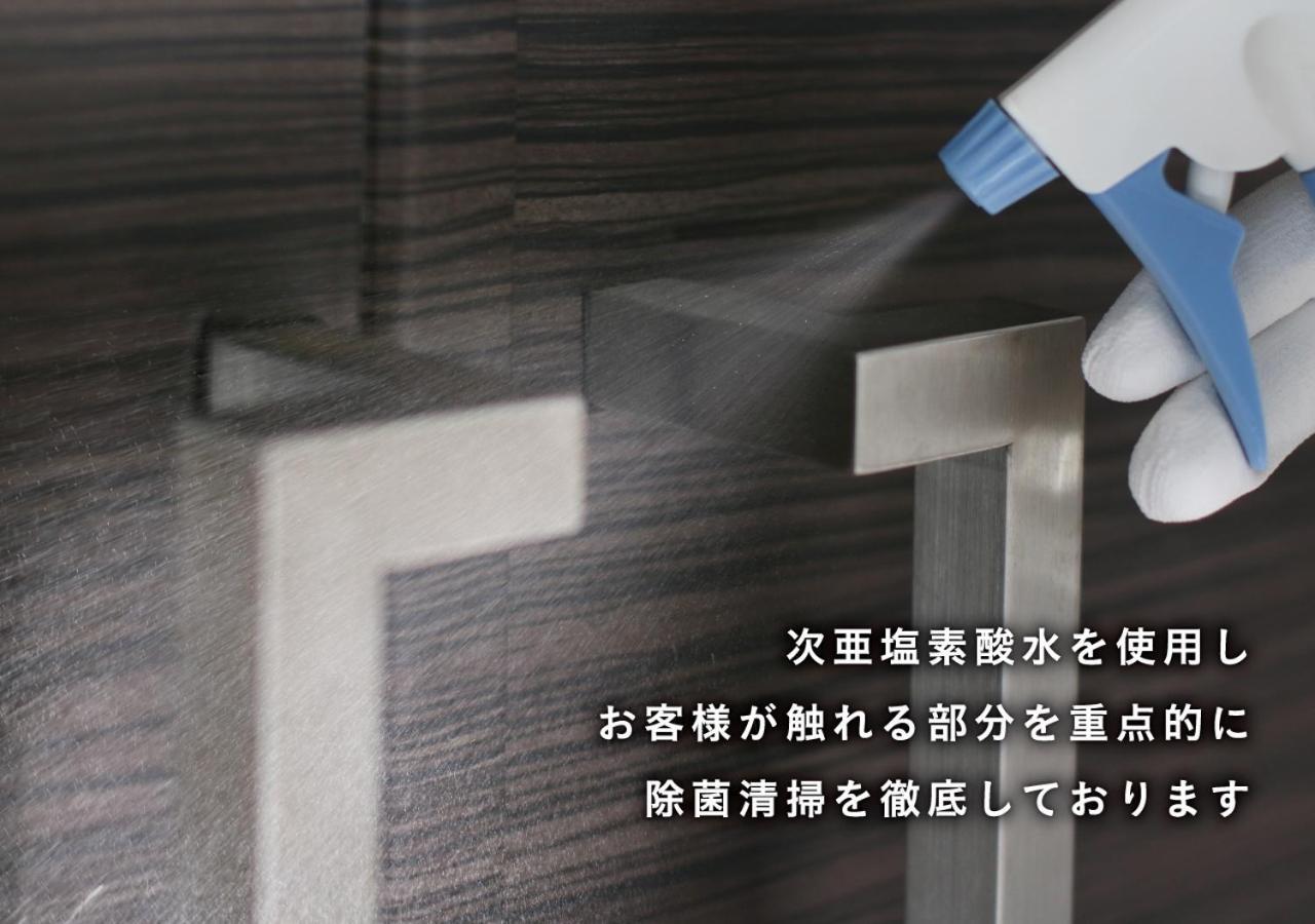 ホテル ジェムジェム 十三 (Adults Only) Osaca Exterior foto
