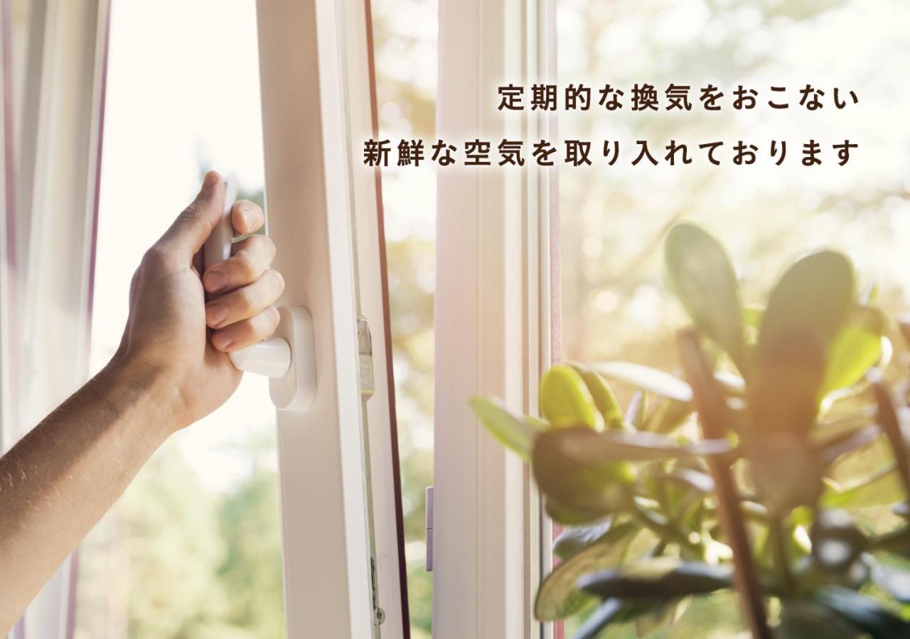 ホテル ジェムジェム 十三 (Adults Only) Osaca Exterior foto